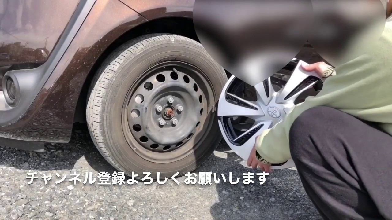 値下げ　シエンタ　ホイールカバー