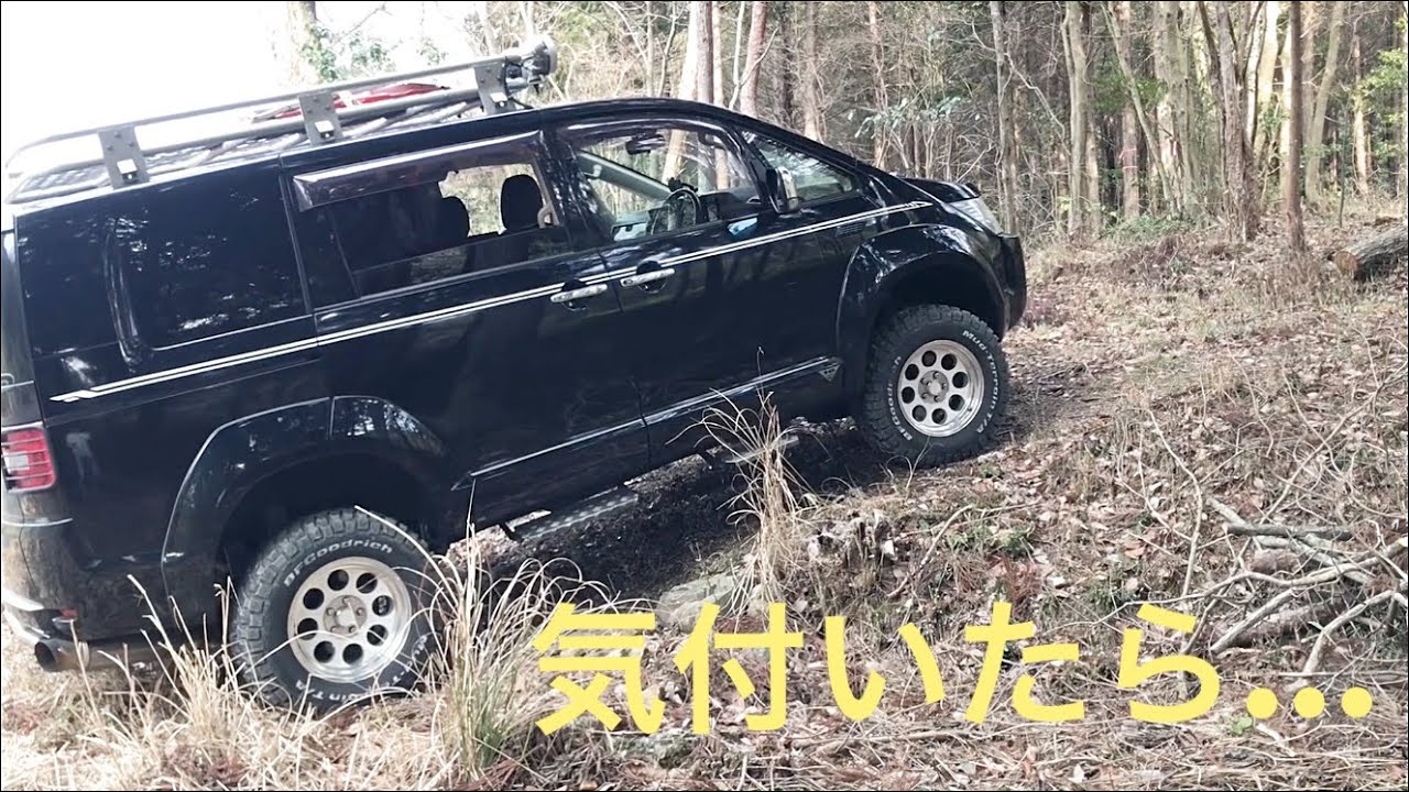 デリカD5 車中泊で気まま旅！河原&変な遊び&温泉街お散歩( ´∀｀)