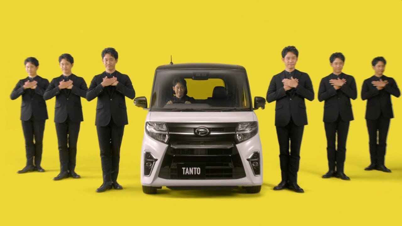 DAIHATSU TANTO ダイハツタント CM 「次世代スマートアシスト」篇 15秒