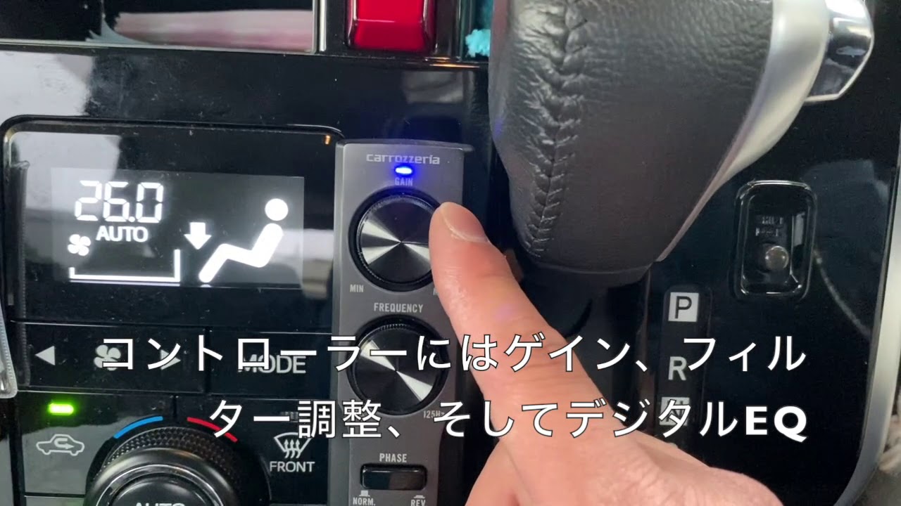 【車好きDIYド素人】トヨタ　タンク　サブウーファー購入動画＆設置編