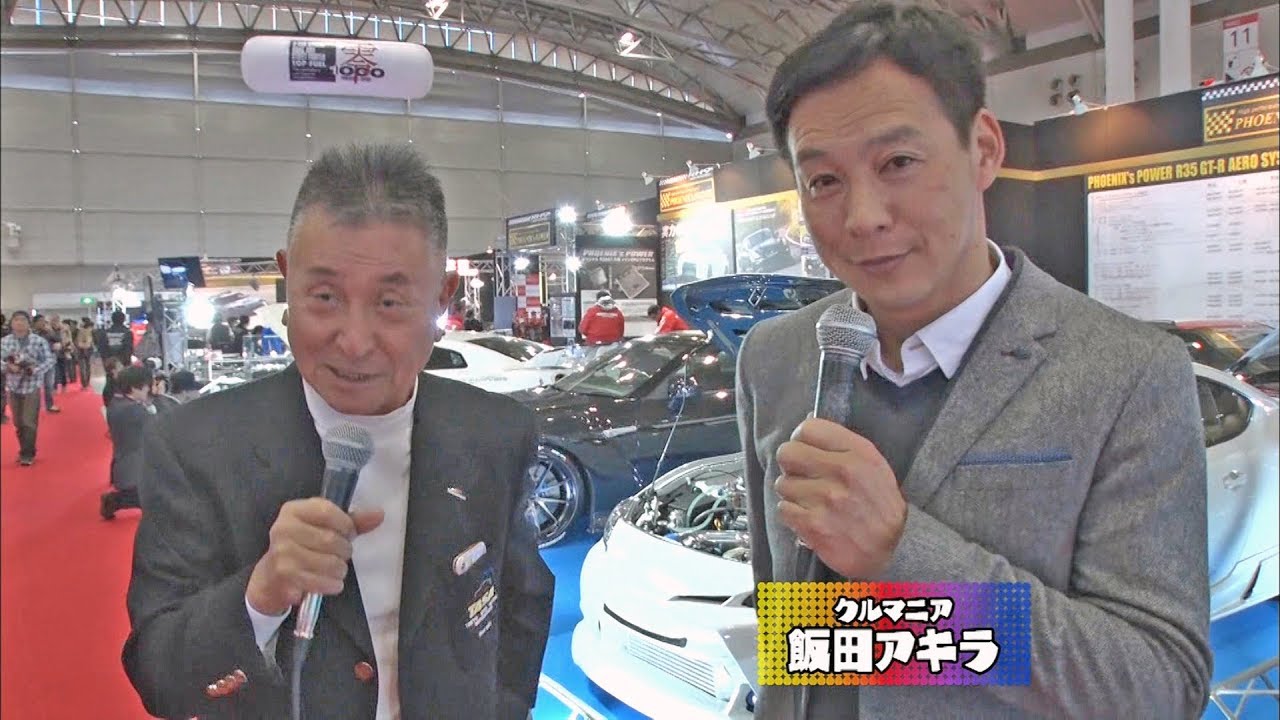 Daiとアキラの2018東京オートサロンレポート  V OPT 287 ⑤