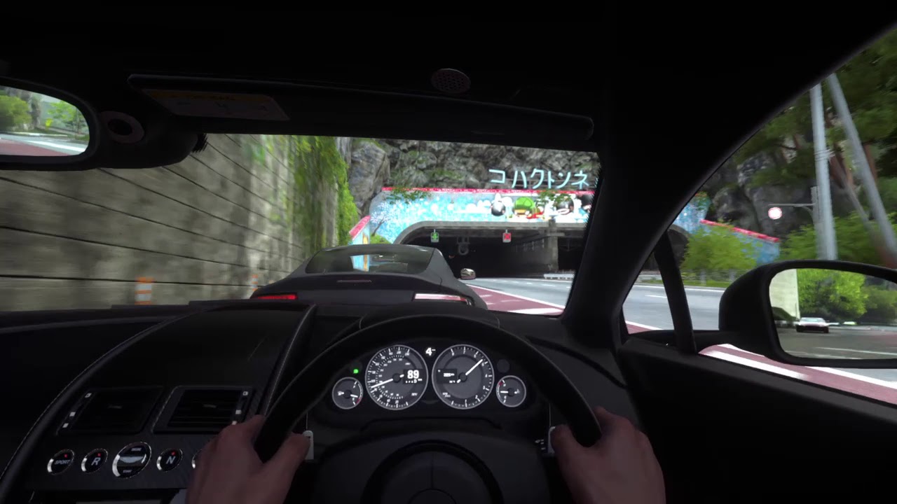 Driveclub | Japan Nakasendo Race | Aston Martin Vantage Cup