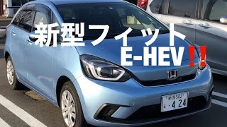 ［進化しすぎ‼️］ 新型　ホンダ　フィット　ホーム　E-HEV (I-MMDのことだよね？) 視界良し！燃費良し！取り回し良し！