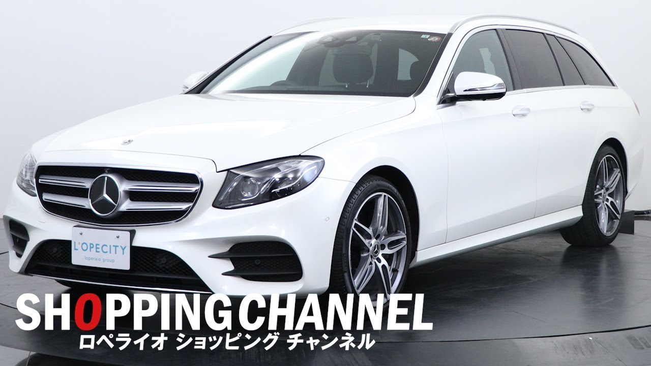 メルセデスベンツ E220d ステーションワゴン アバンギャルドスポーツ 2018年式