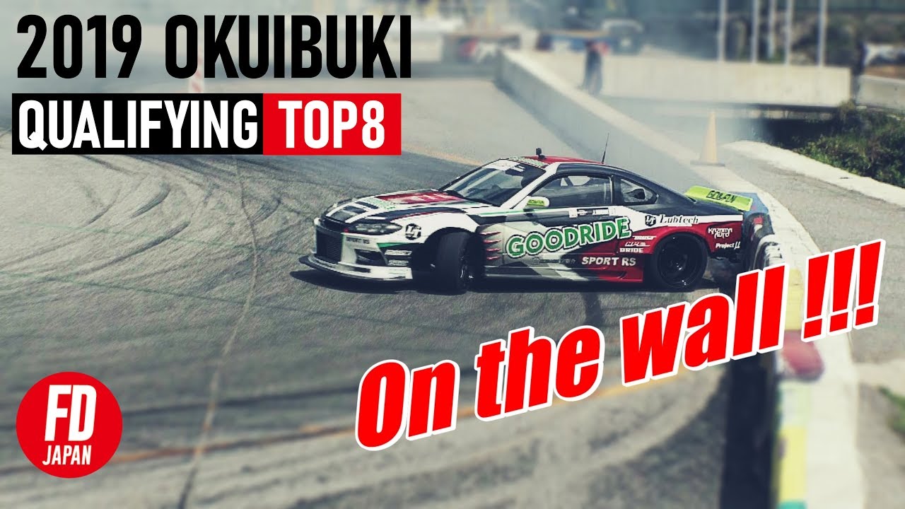 #FDJOKU  Qualifying 4th place Horino – Run1,2 (2019 FDJ OKUIBUKI)