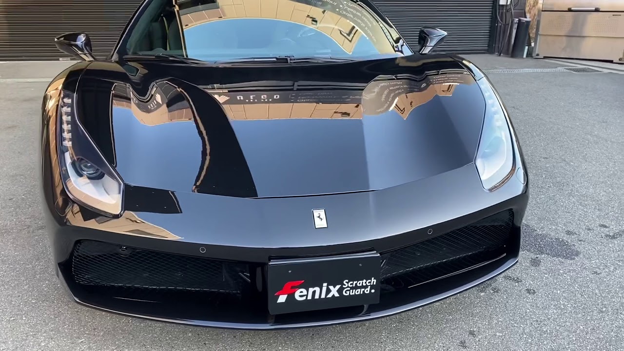 Ferrari 488GTBフェラーリfenixペイントプロテクションフィルム施工完成動画です