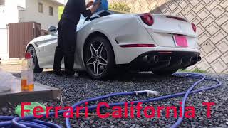 Ferrari California T  洗車　フェラーリ