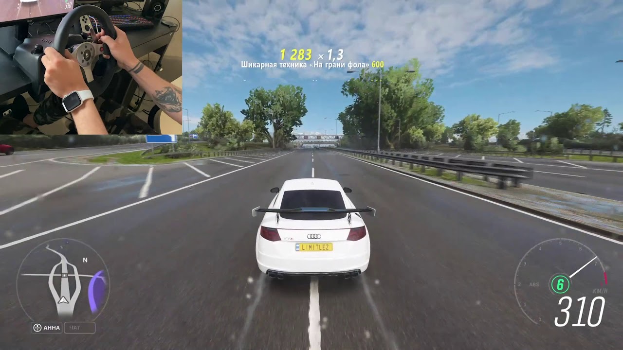 Forza Horizon 4 Audi TT Rs Gameplay