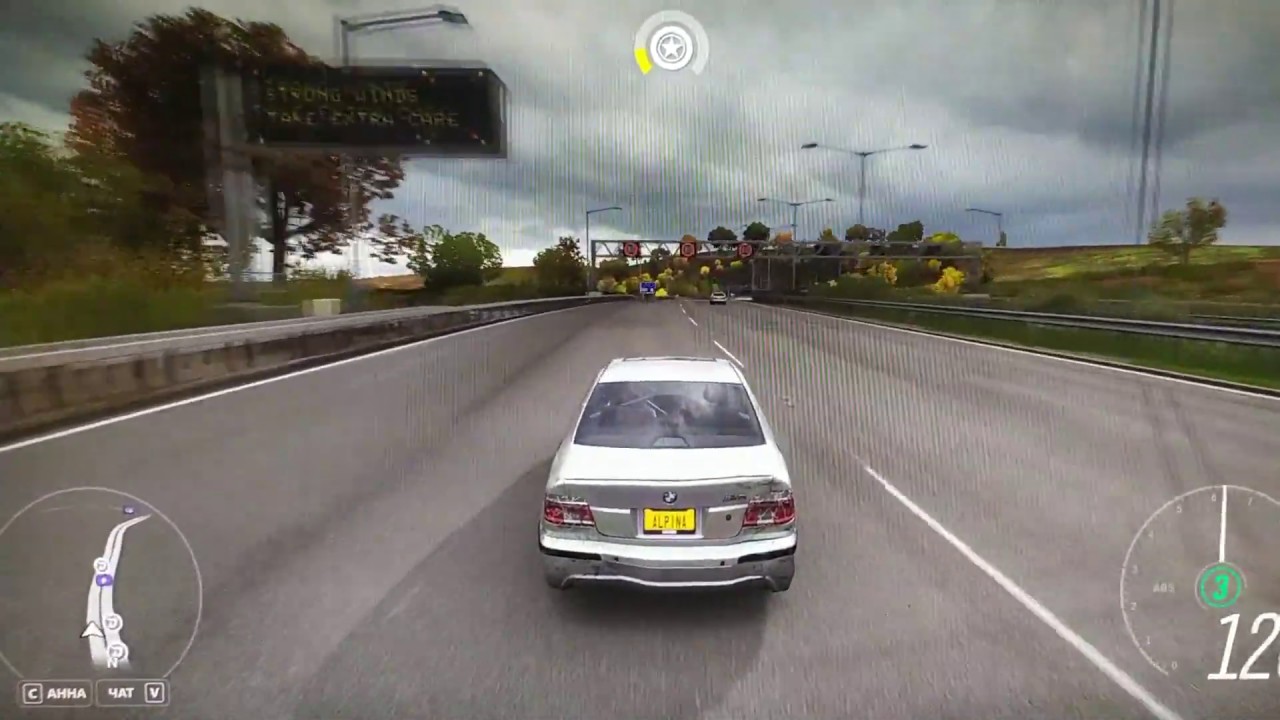Forza Horizon 4 BMW E39 M5