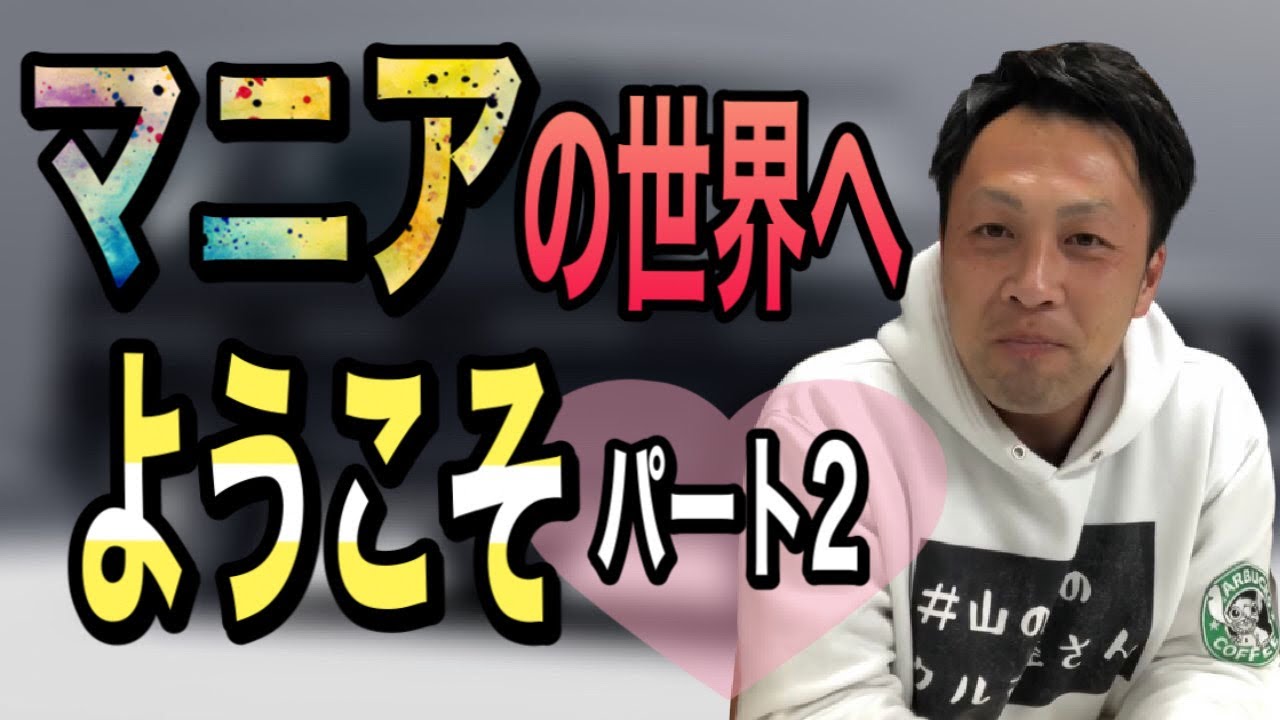 【変な音が‼︎】Gクラスの故障について