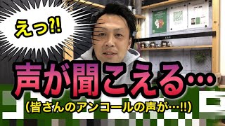 【G350dのリセールバリューについて】購入や売却を検討されいる方必見‼︎