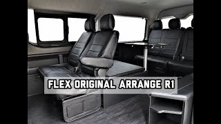 新車ハイエース ワゴンGL 4WD ARRANGE R1　FLEX札幌西店