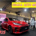 大阪オートメッセ GR YARIS ( Exhibition at Osaka Auto Messe TOYOTA )