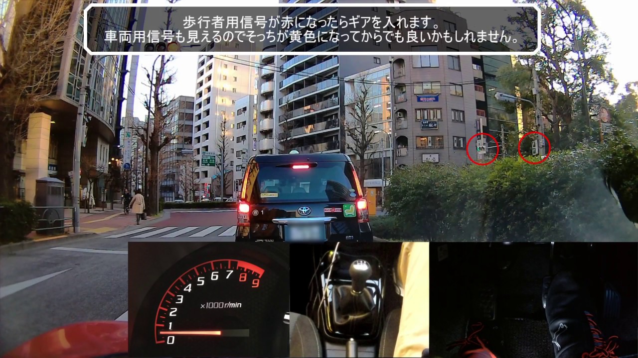 コペンGRスポーツで走る[MT車で走る都心の混雑路] 文字解説付き