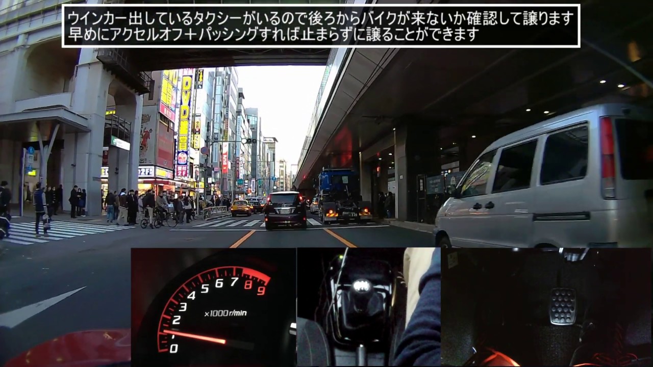 コペンGRスポーツのMT車で東京を走る [ 昭和通り（江戸橋～秋葉原）]