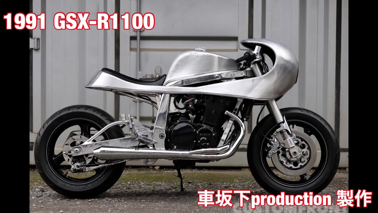 GSX-R1100 1991年　2019 Hot Rod Custom Show 車坂下製作