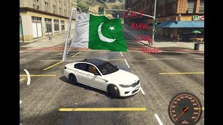 GTA 5 Pakistan#BMW M4 drive