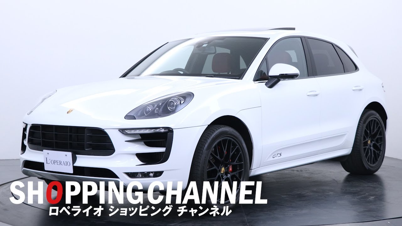 ポルシェ マカン GTS 2016年式