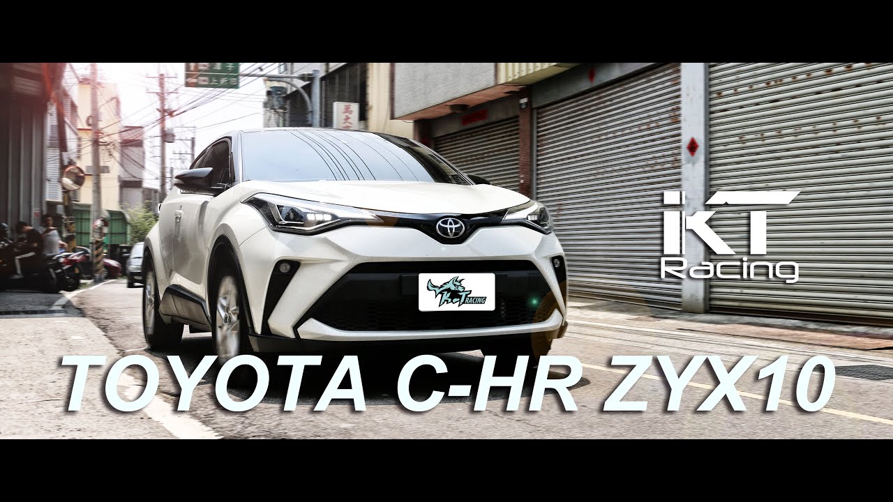 (HD)TOYOTA C-HR ZYX10 installed KT Racing Coilovers