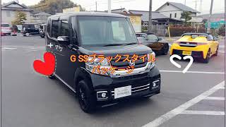 HONDA U-Select岩国店　N-BOX G SSブラックスタイルパッケージ❤️❤️