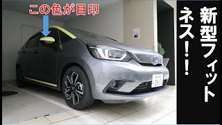 【新型フィット　ネス試乗レビュー】HONDA　FIT