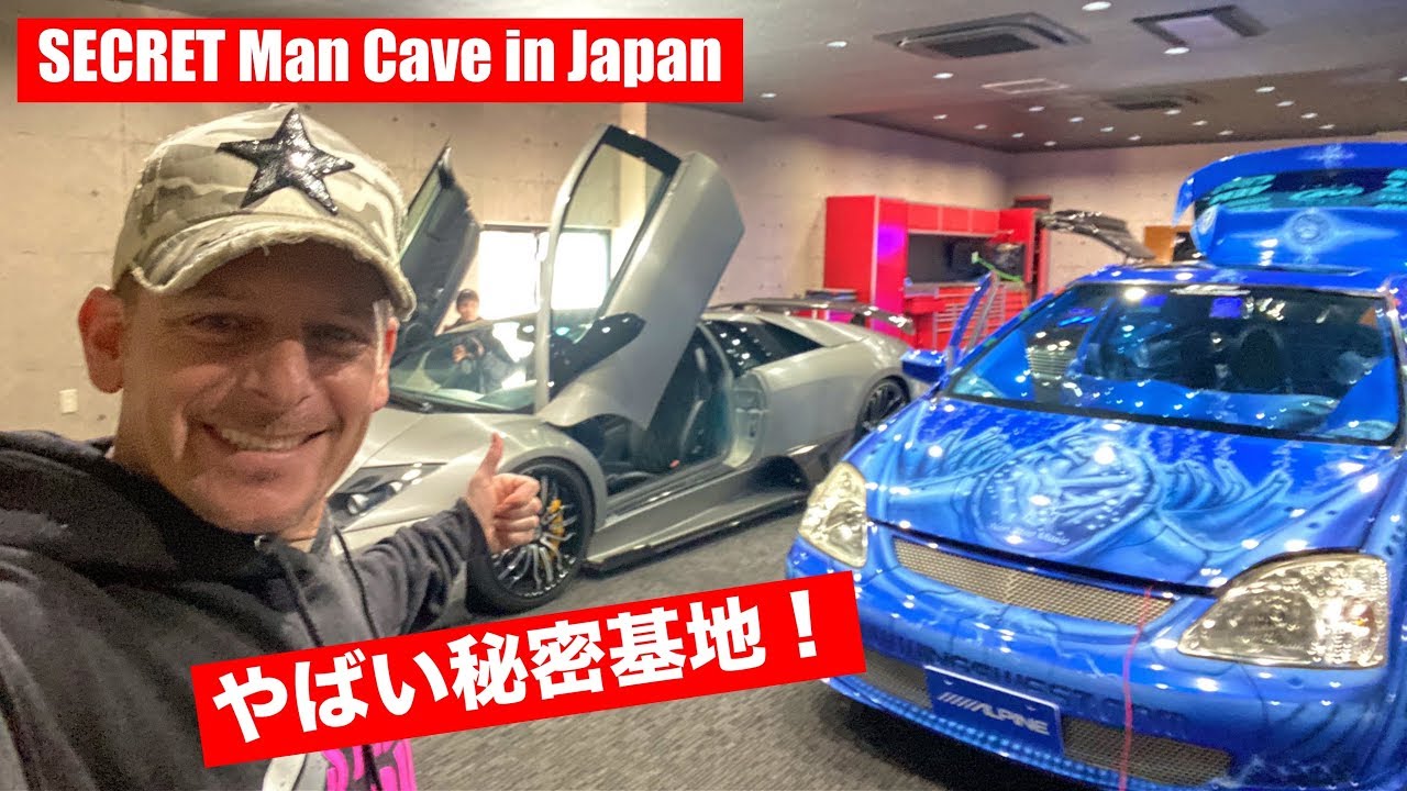 男の秘密基地を日本で発見！元板金屋をドリームホームへ完全リフォーム！！ I Found Japan’s Coolest Man Cave! From Body Shop to Dream Home!