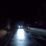 【但馬ドライブ】伊府交差点→日高神鍋高原IC前交差点まで 60fps