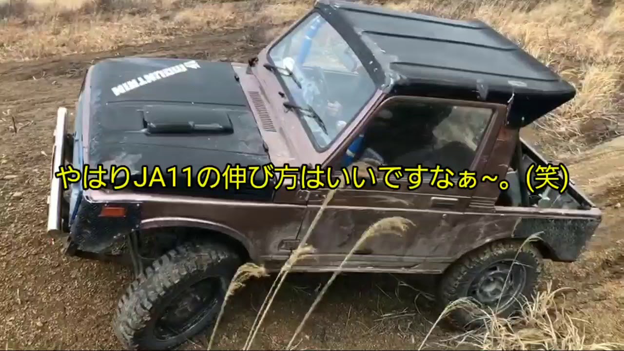 #ジムニー#JA11#ご飯【ジムニー部隊休日】