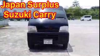 スズキキャリーJapan Surplus Suzuki Carry Big Eye Davao by Rayhan Megjidosha