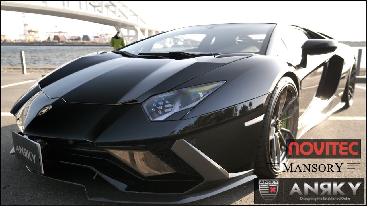 Lamborghini Aventador S    ANRKY× MANSORY×NOVITEC   [2020ver.]   大阪オートメッセ出展車両