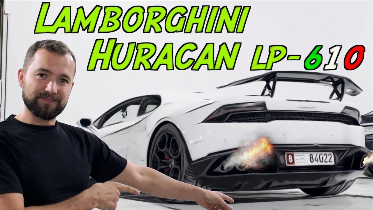 Lamborghini Huracan LP610-4  Stage 1