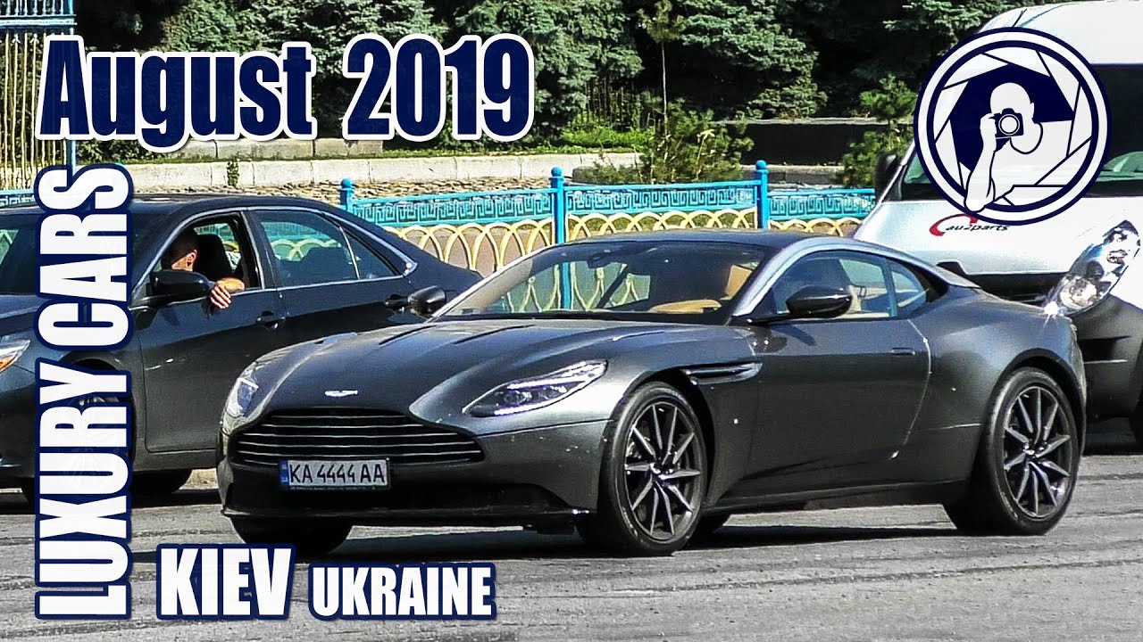 Luxury Cars in Kiev (08.2019) Aston Martin DB11 Coupé V12
