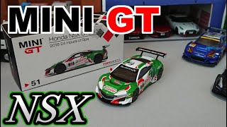 【トイザらス限定】MINI GT Honda NSX GT3 ＃30 2018 24 Hours of Spa＜1/64＞