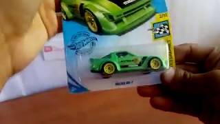 Mazda RX-7  -  HW Speed Graphics