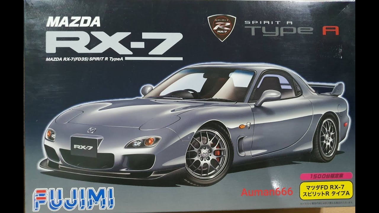 Mazda RX-7 Spirit R type A แกะกล่อง รถซิ่ง 90s  รถจริง limited 1,500 คันทั่วโลก