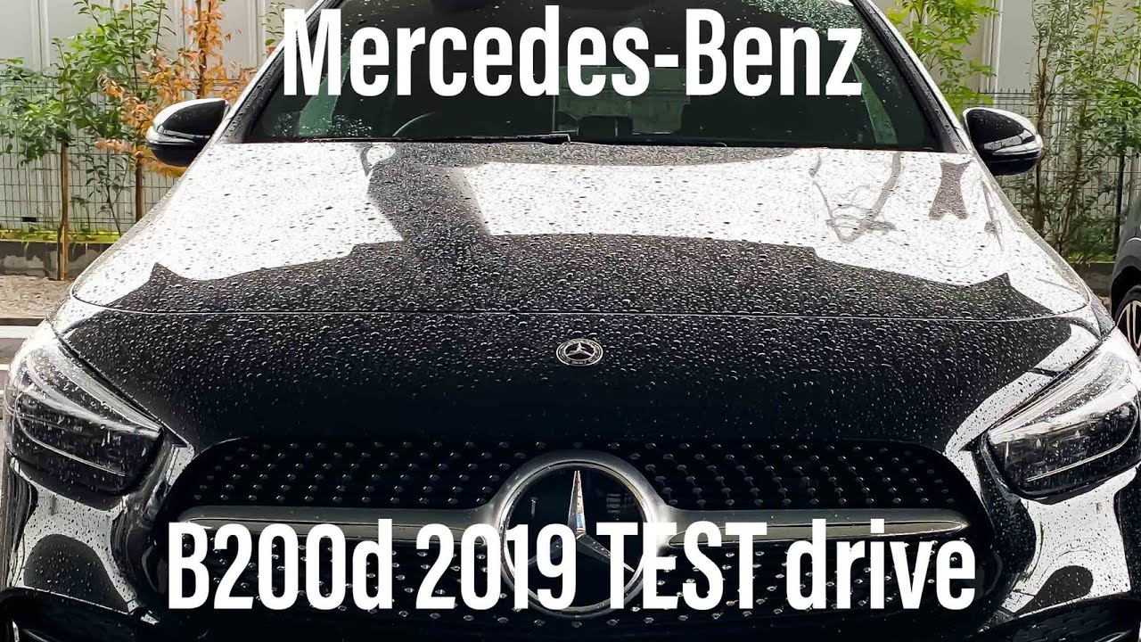 #Mercedes-Benz #B200d #試乗 #ワンキル 真ちょうどいい車見つけたかも！？