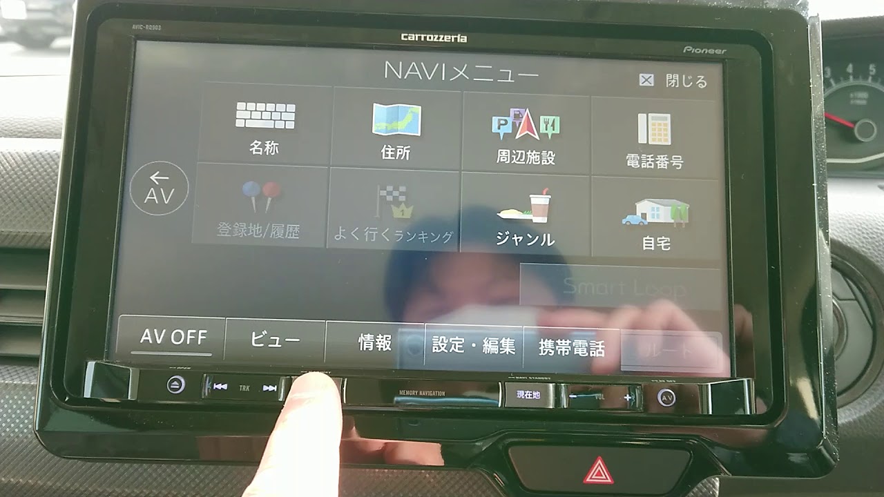 N-BOX G HondaSENSINGにパイオニア９型大画面ナビ(AVIC-RQ903)を付けてみた！