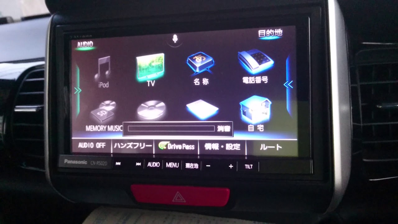 ホンダ N‐BOX custom バックモニター