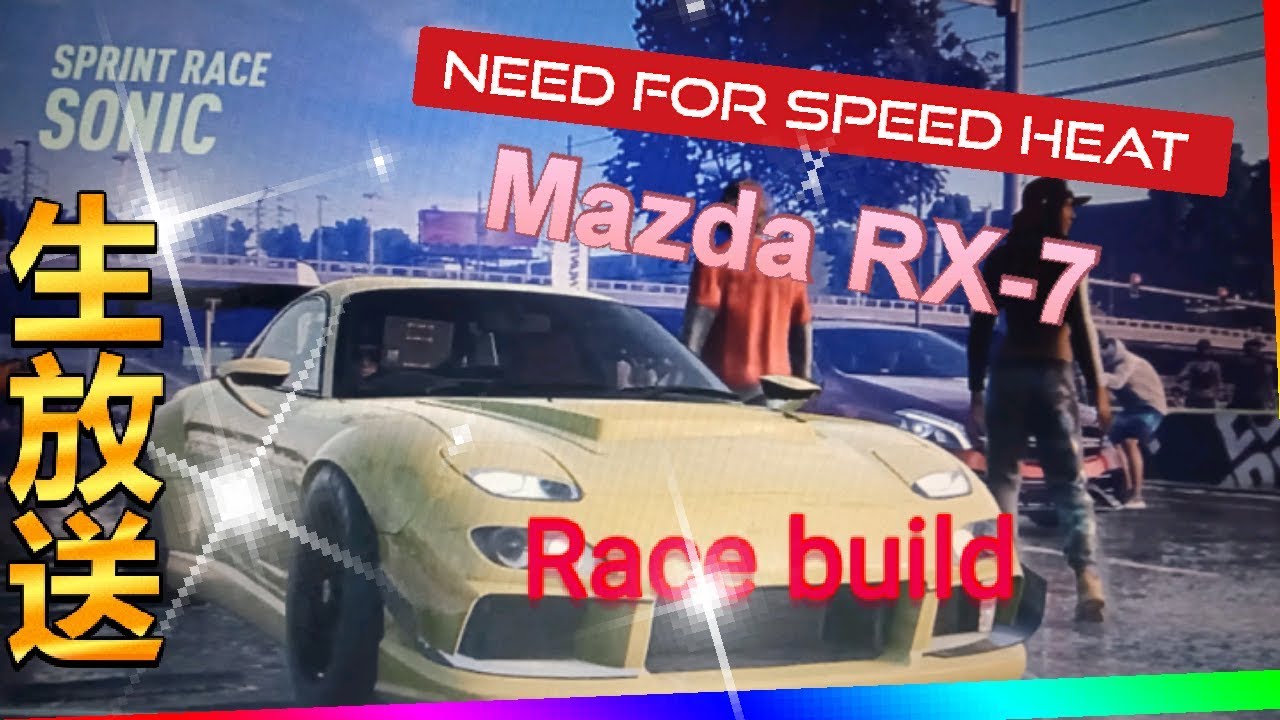 NEED FOR SPEED HEAT MAZDA RX-7 SPIRIT R + Customization + race build