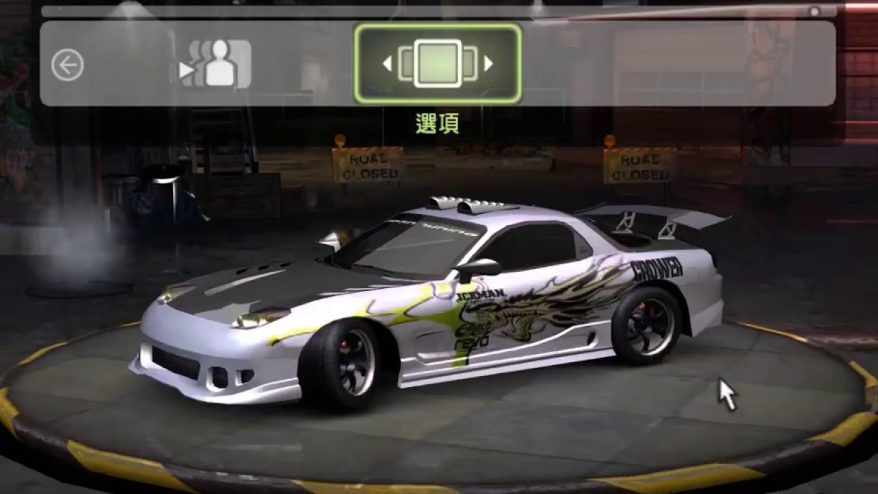 NFSU2 Outer Ring 2Laps Offline RX-7 2’21″75 and Dyno settings