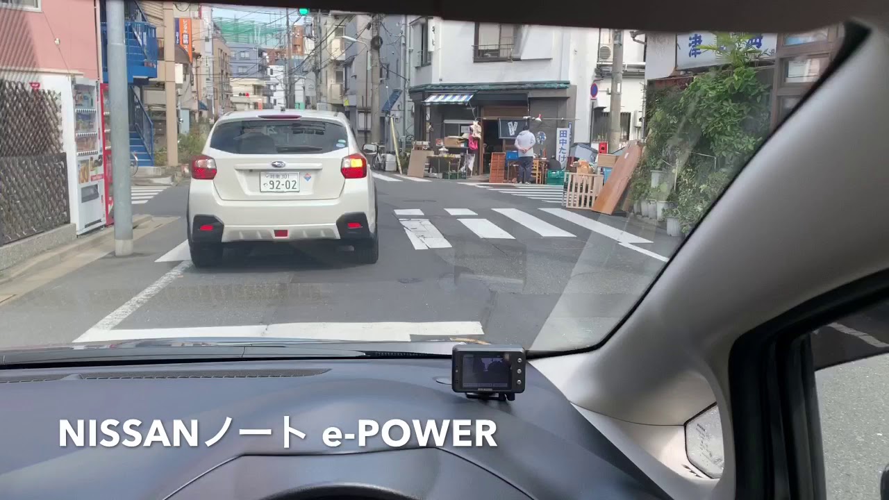 NISSANノート e-POWER