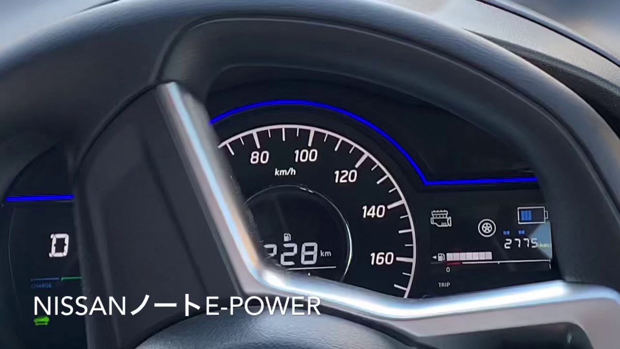 NISSANノートe-POWER