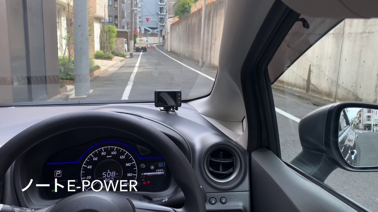 NISSANノートe-POWER