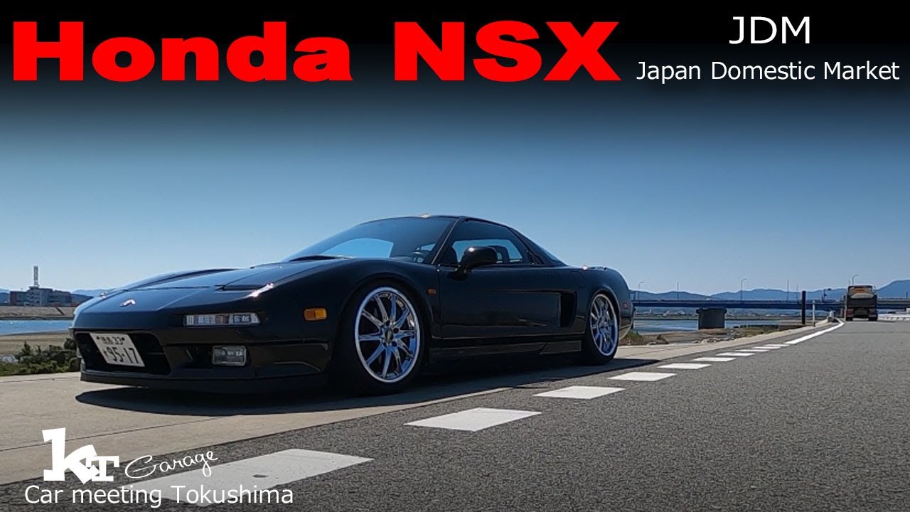 NSXで近所ウロウロ　JDM　相棒シャコタンNSX