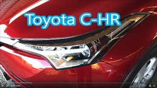 New Toyota C-HR exterior movie