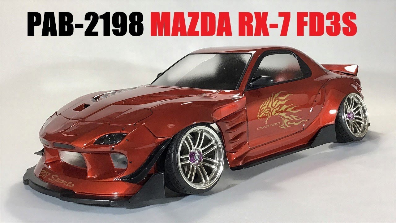 【ラジコンボディ制作】PAB-2198 MAZDA RX-7 FD3S キャンディレッド【ラジコンボディ塗装見える化】