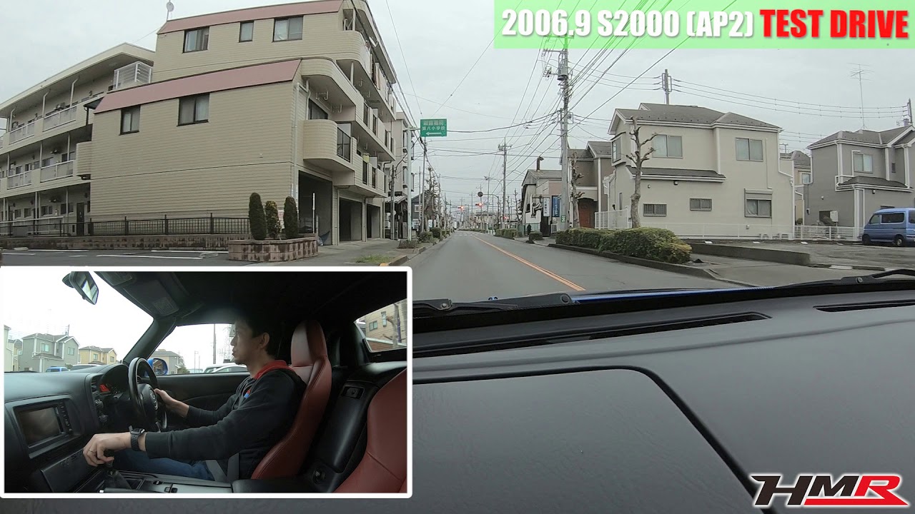 【中古車】S2000(AP2) 試乗編 アルボー車高調 レッドレザー
