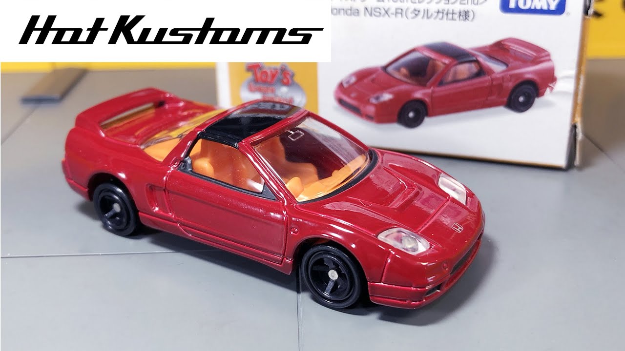 Tomica Toy's Dream Project Honda NSX-R