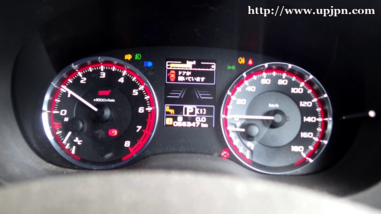 スバル レヴォーグ(VM4/VM系/C型) エンジン始動テスト 1.6STIスポーツアイサイト Subaru Levorg FB16 エンジン音 サウンド【UPJ】