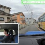 【中古車】インプレッサWRX STI(GDB) 試乗編 大型Rウィング STIリップ